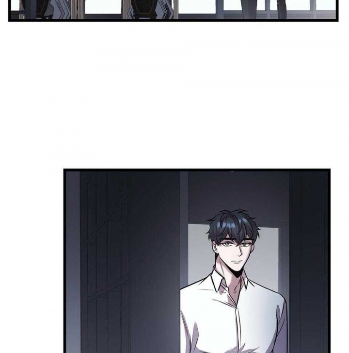 来自深渊第二季跟第一季怎么不连贯漫画,第20话2图