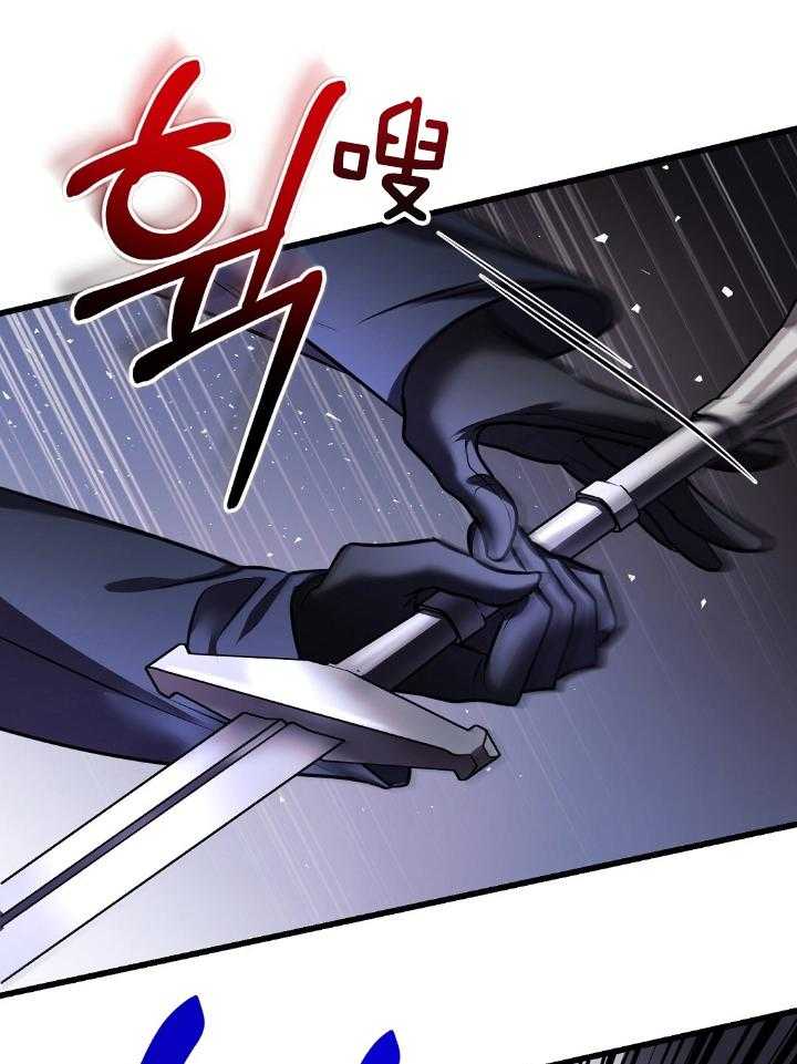 来自深渊第二季跟第一季怎么不连贯漫画,第78话1图