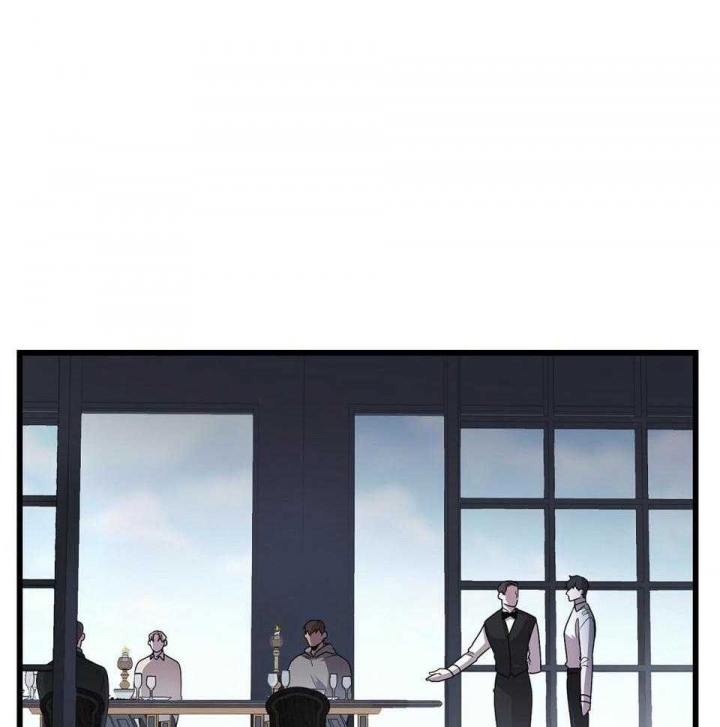 来自深渊第二季跟第一季怎么不连贯漫画,第20话1图