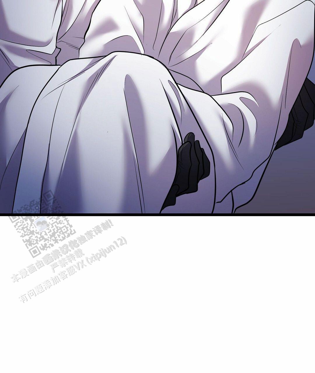 来自深渊第二季跟第一季怎么不连贯漫画,第111话1图