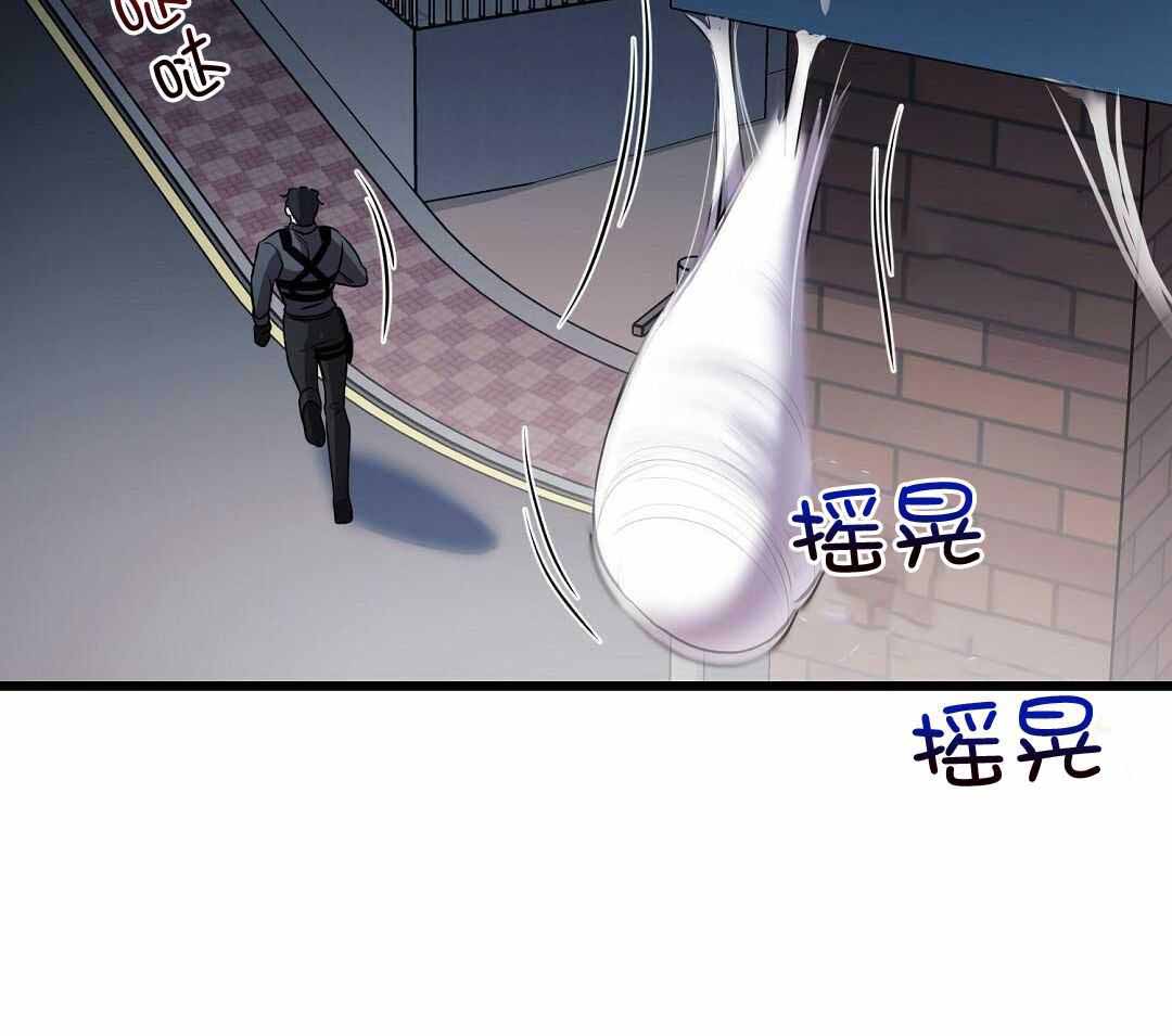 来自深渊第二季op漫画,第53话2图