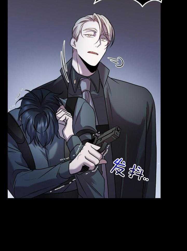 来自深渊第二季跟第一季怎么不连贯漫画,第34话2图