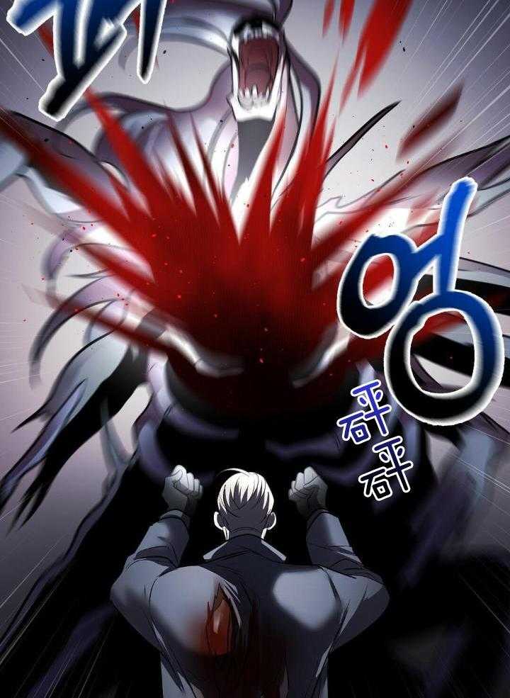 来自深渊第二季op漫画,第35话1图