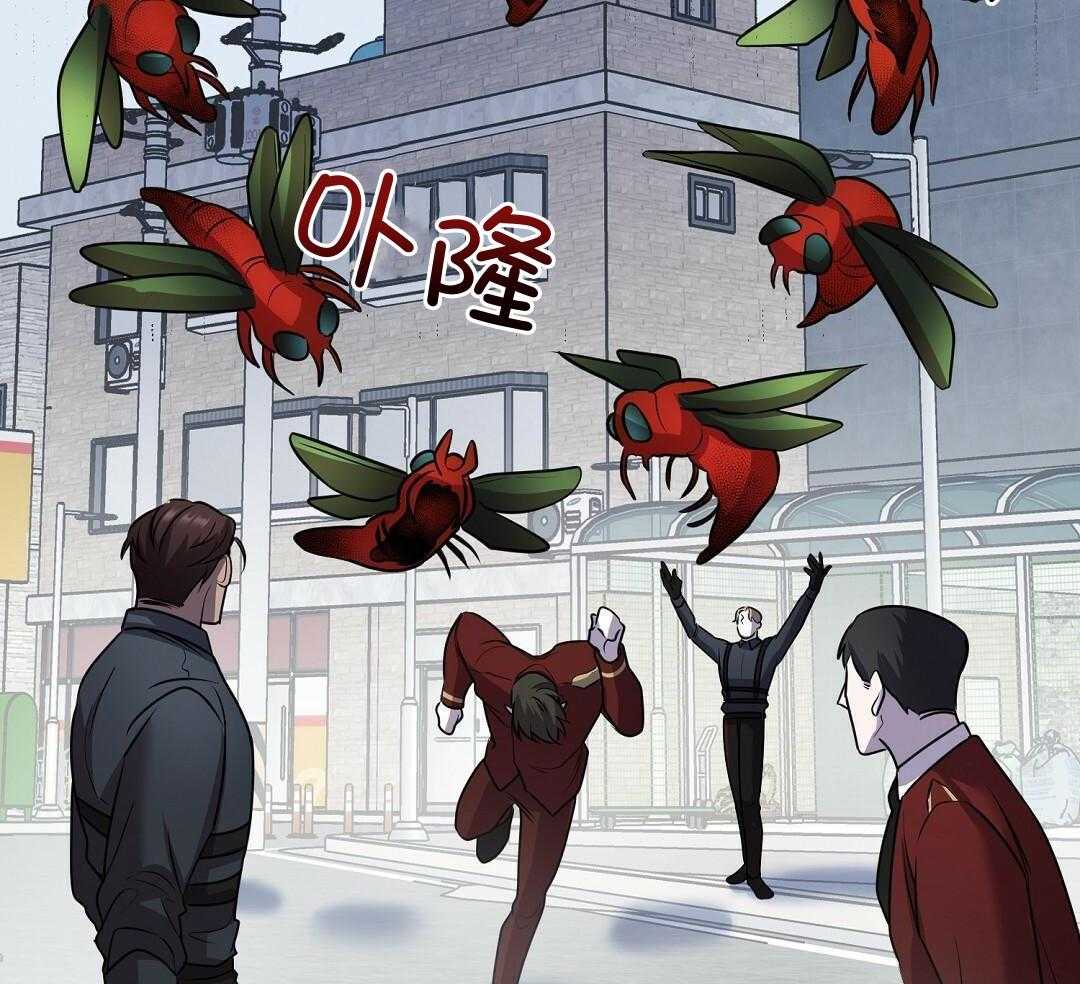 来自深渊第二季跟第一季怎么不连贯漫画,第52话1图