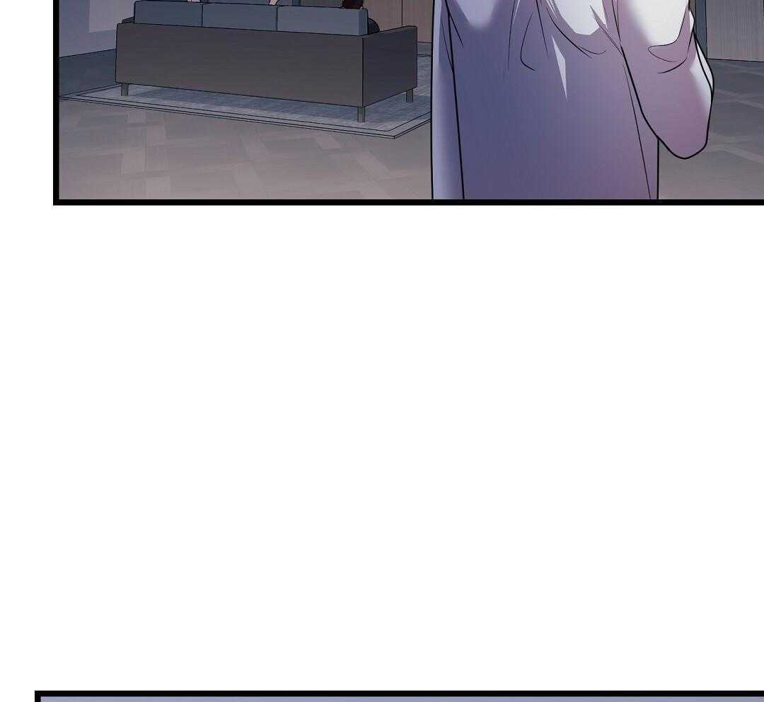 来自深渊第二季跟第一季怎么不连贯漫画,第57话2图