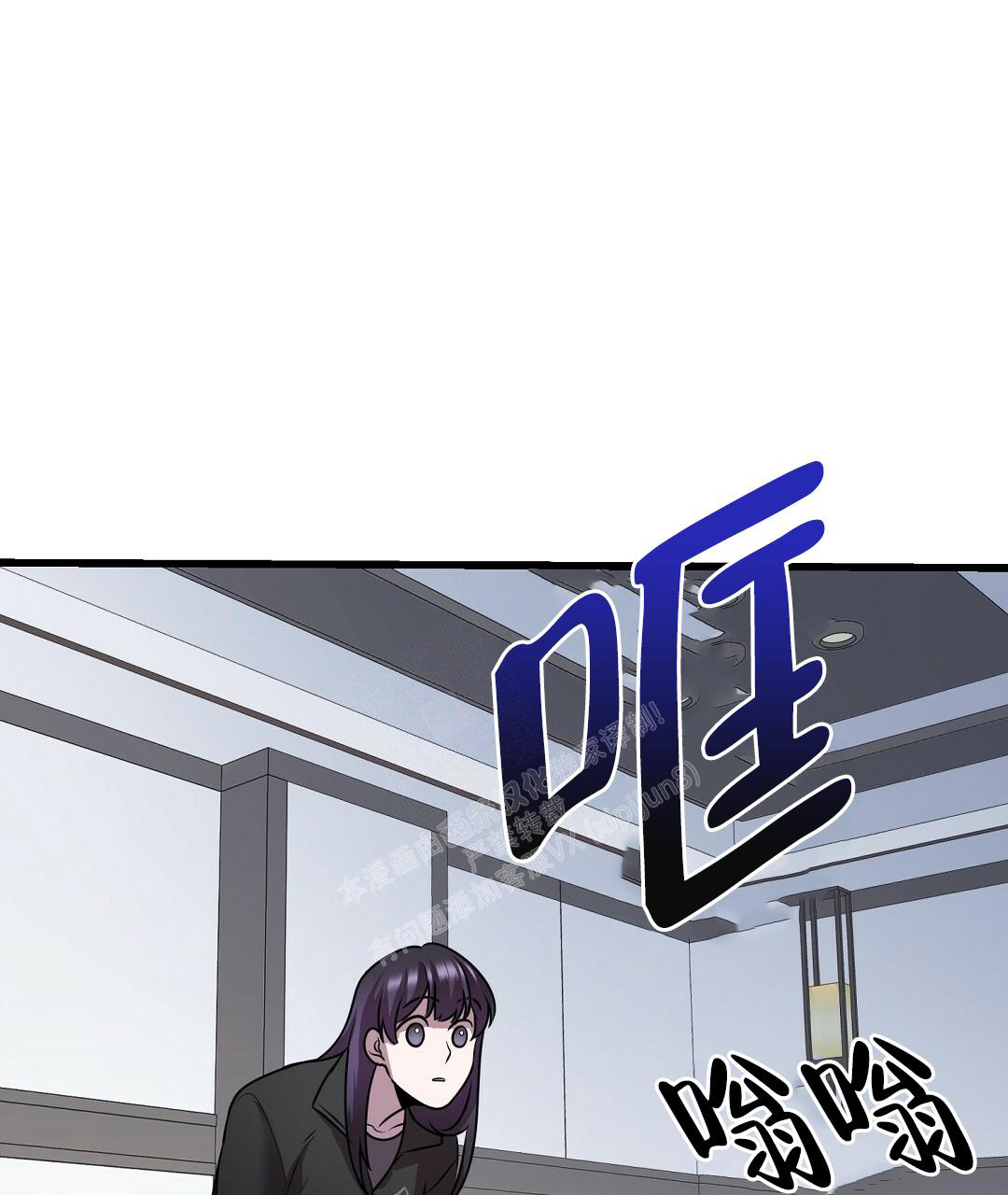 来自深渊第二季op漫画,第44话1图