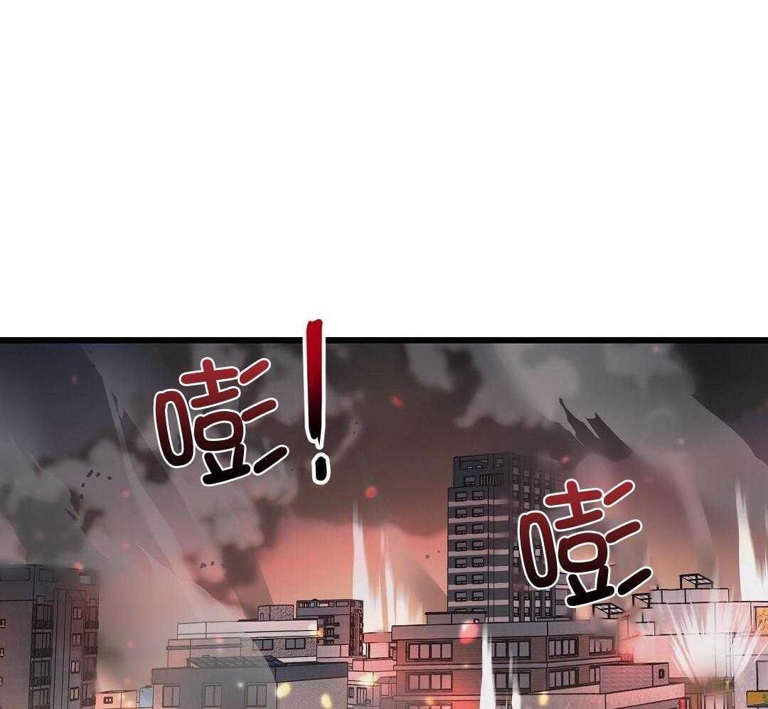 来自深渊第二季跟第一季怎么不连贯漫画,第55话2图