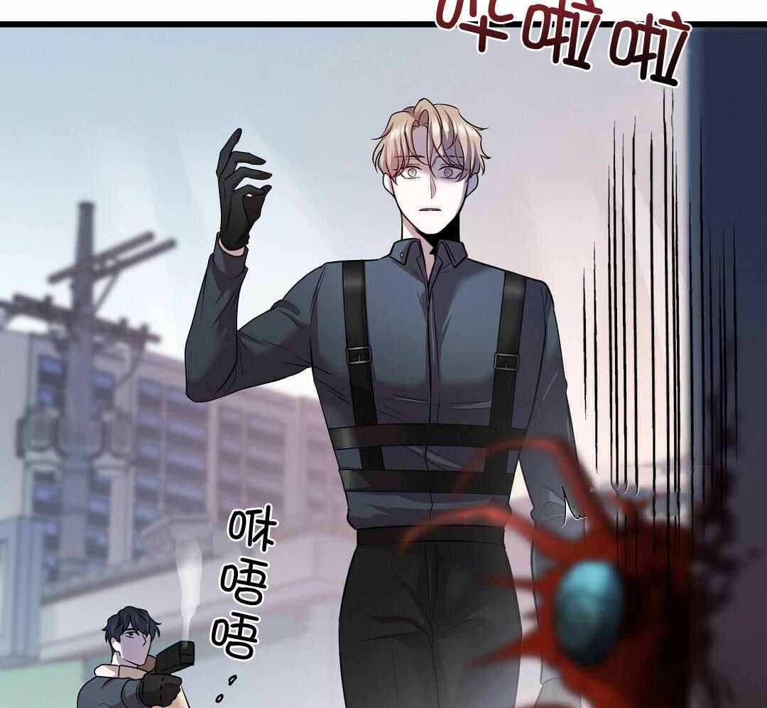 来自深渊第二季跟第一季怎么不连贯漫画,第55话1图