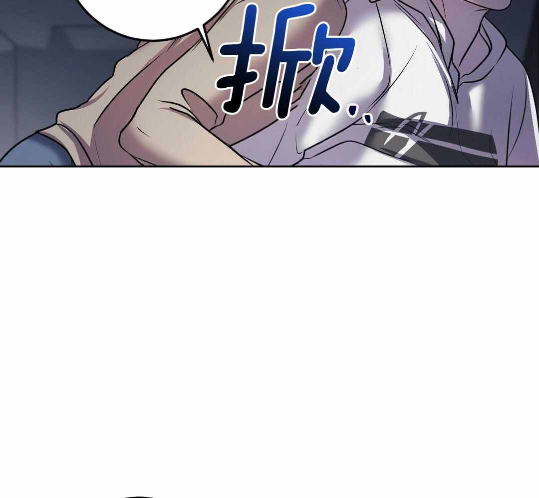 来自深渊第二季op漫画,第58话2图