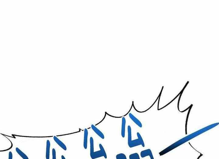 来自深渊第二季跟第一季怎么不连贯漫画,第29话1图