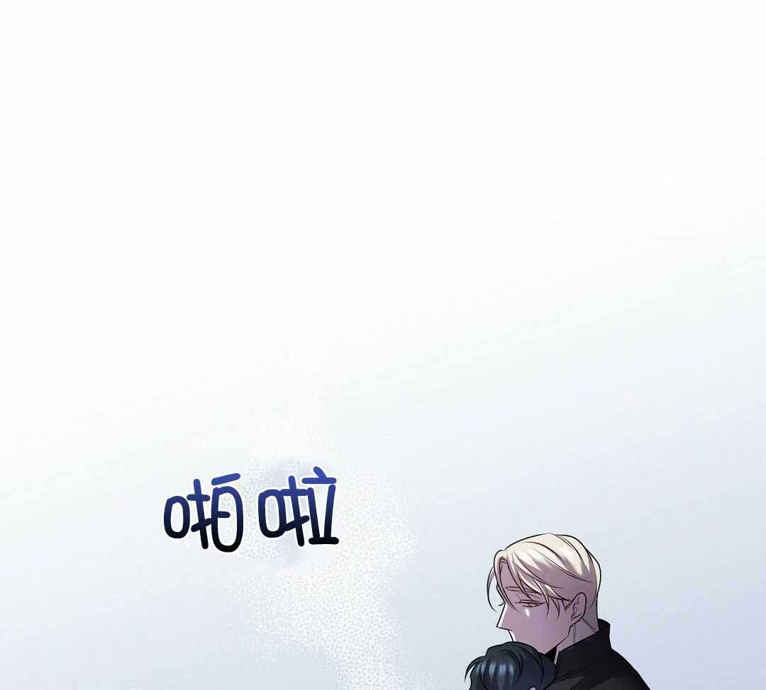 来自深渊第二季有动漫了吗漫画,第56话1图