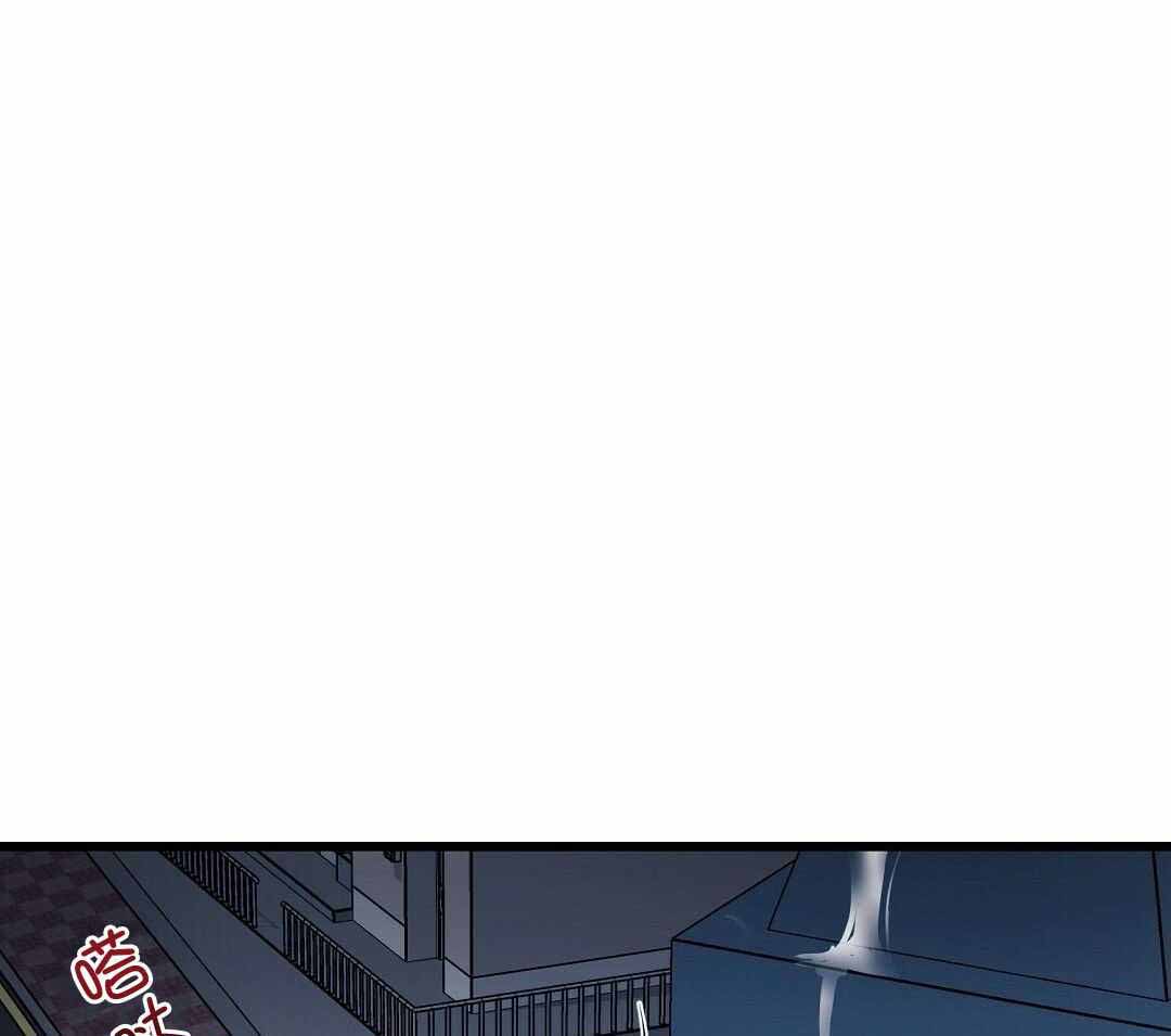 来自深渊第二季op漫画,第53话1图