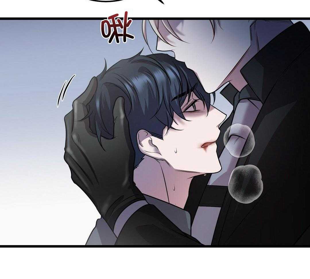 来自深渊第二季角色分析 漫画,第56话2图