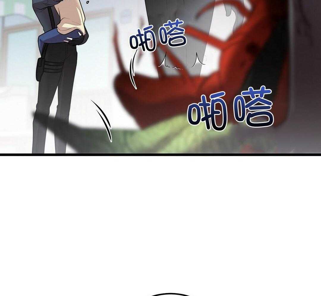 来自深渊第二季跟第一季怎么不连贯漫画,第55话2图