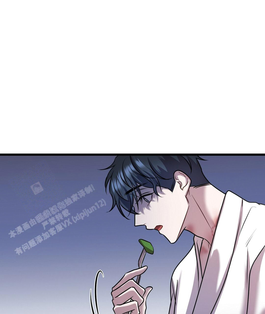 来自深渊第二季op漫画,第50话1图