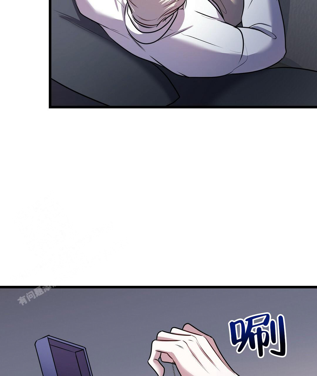 来自深渊第二季op漫画,第50话1图