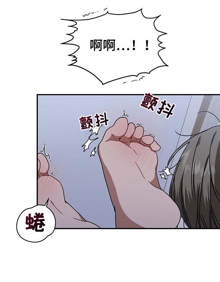 衣橱里的匹诺曹漫画,第7话2图