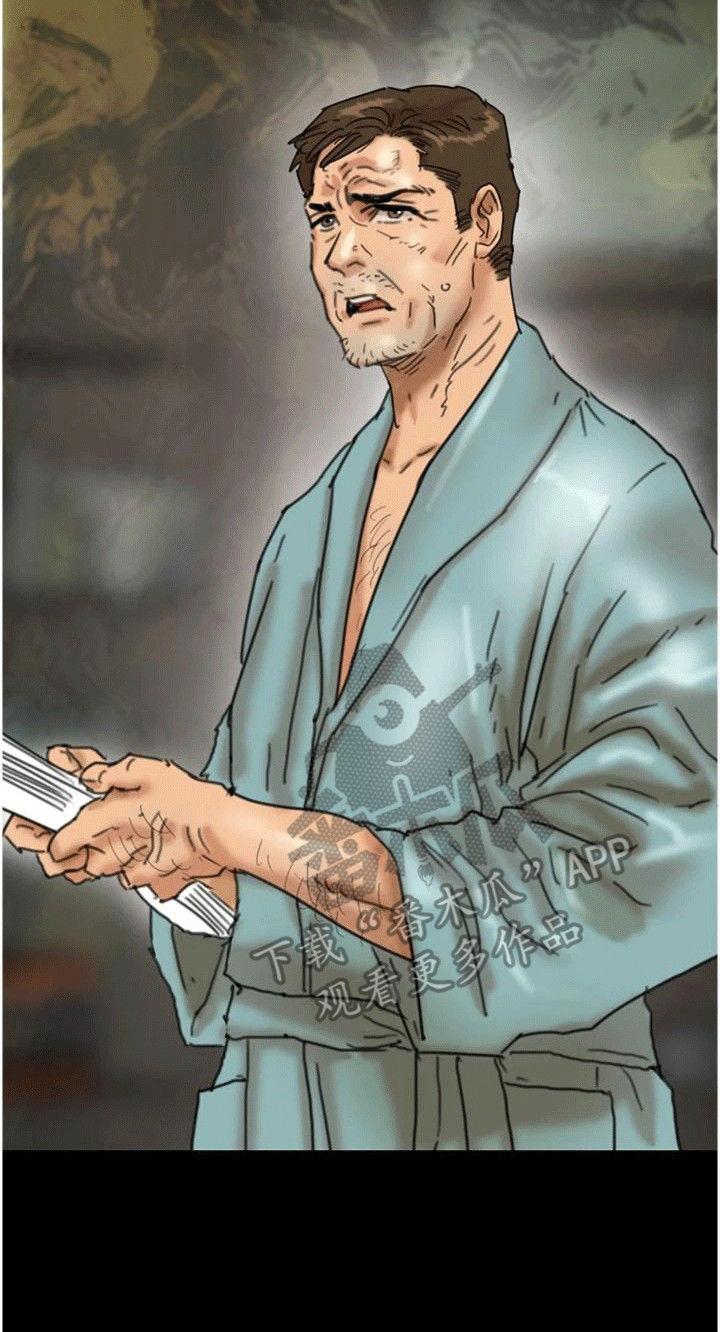 家人们相聚总是短暂的句子漫画,第25话2图