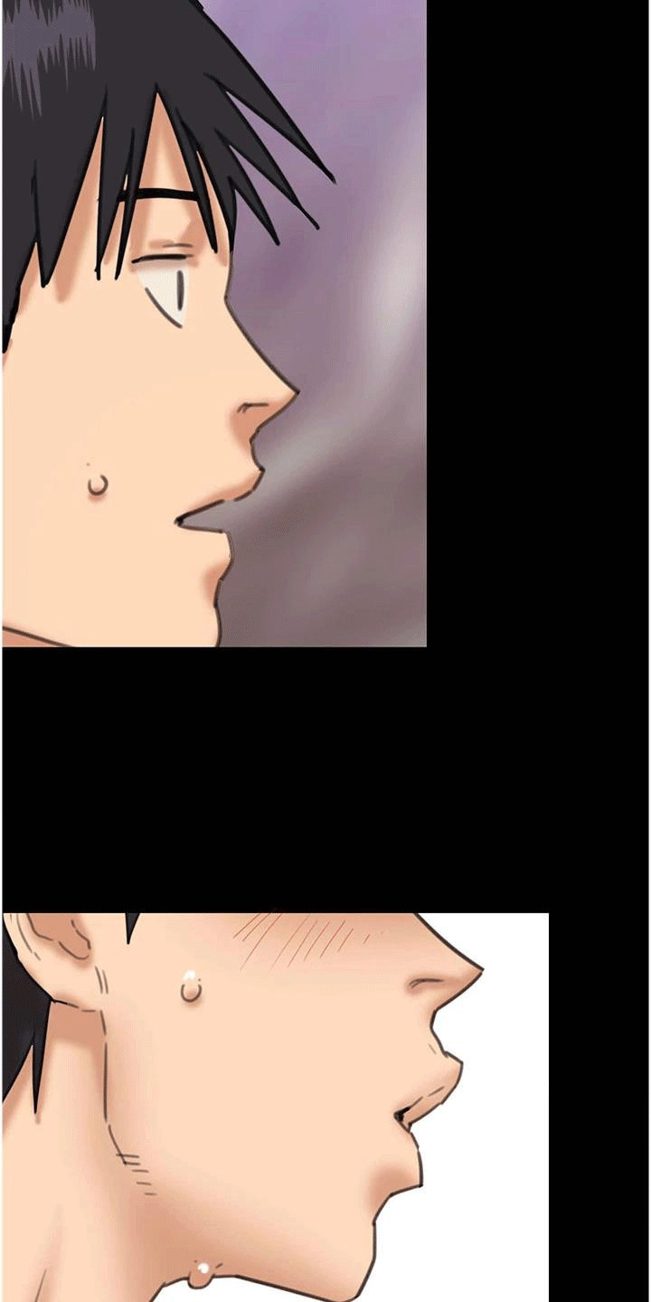 家人们相聚总是短暂的句子漫画,第7话1图