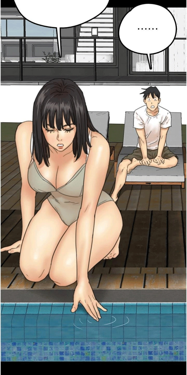 家人们相聚总是短暂的句子漫画,第18话1图