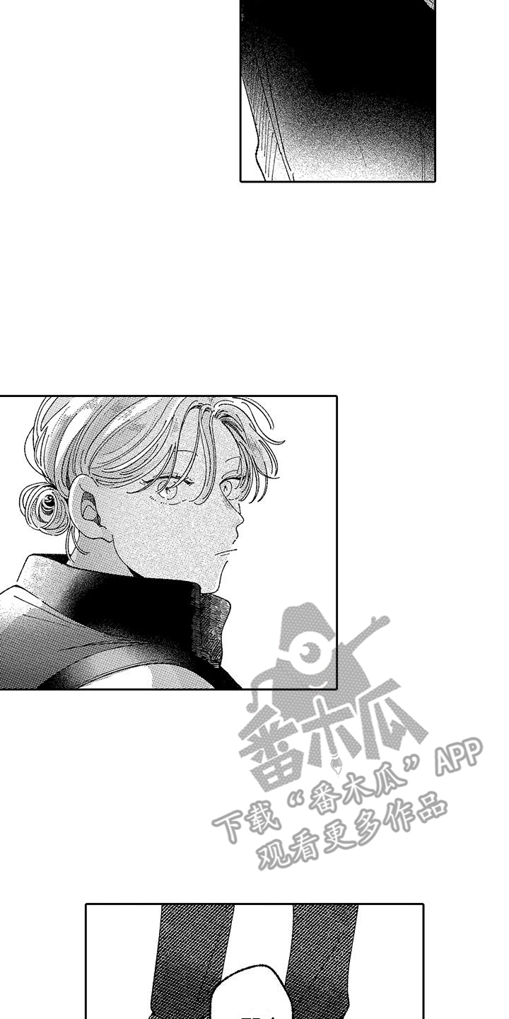 竹马翻译官小说漫画,第24话1图