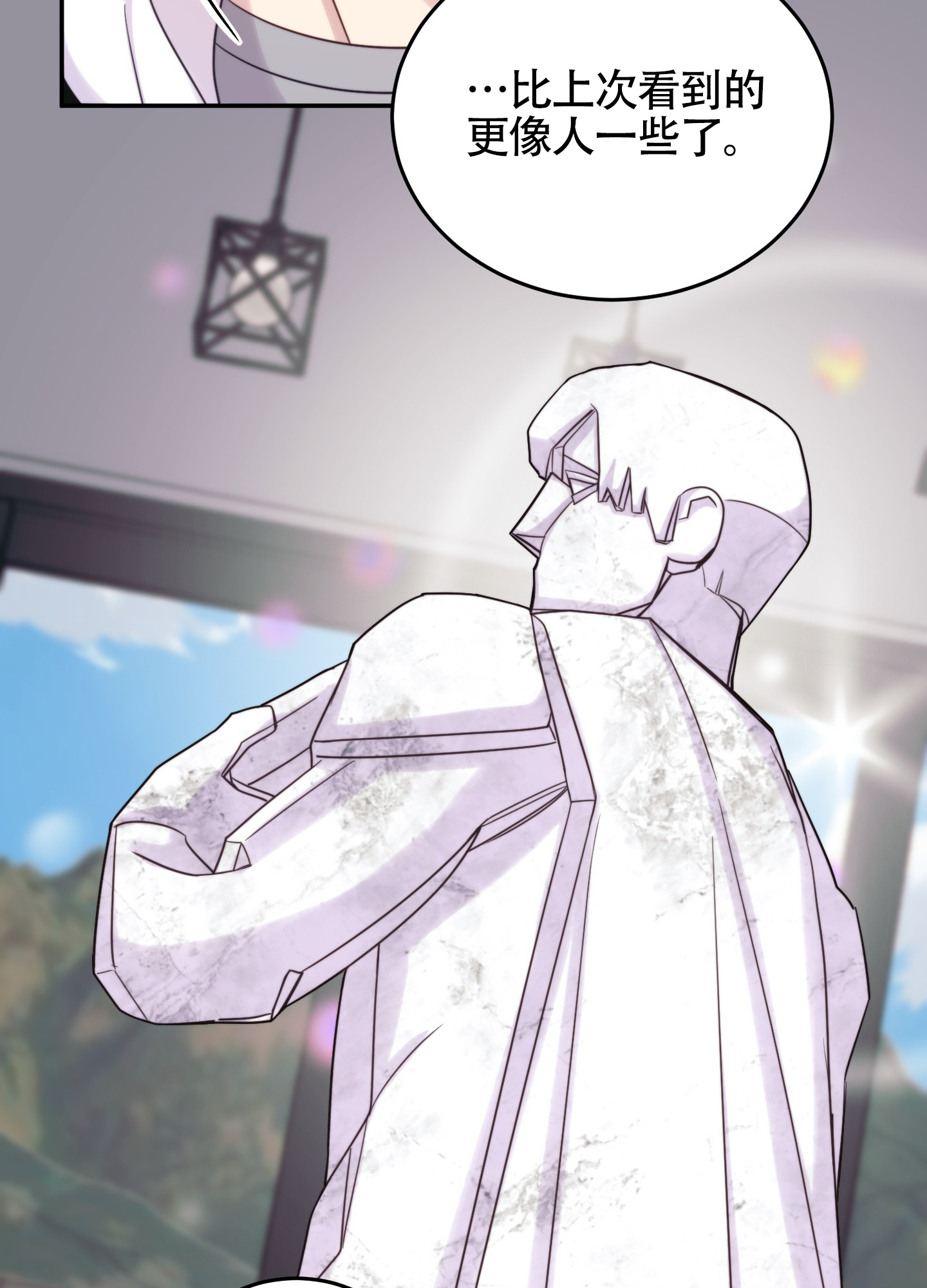 感官共享漫画在线观看漫画,第3话2图