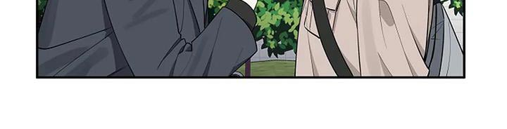 劣质插座漫画,第63话1图