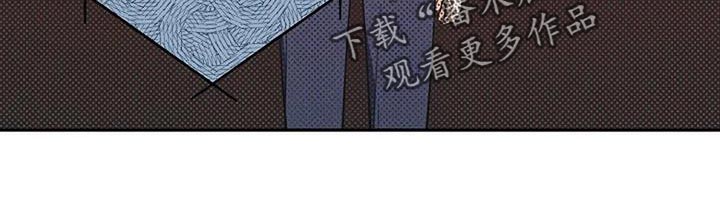 劣质阿胶糕和正宗阿胶糕口感对比漫画,第81话2图