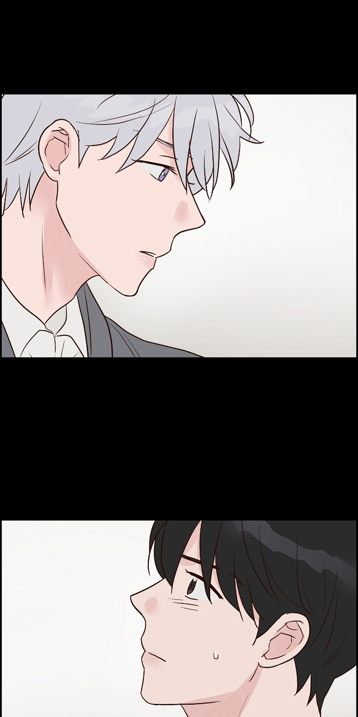 喜欢的牛奶少年漫画,第15话1图