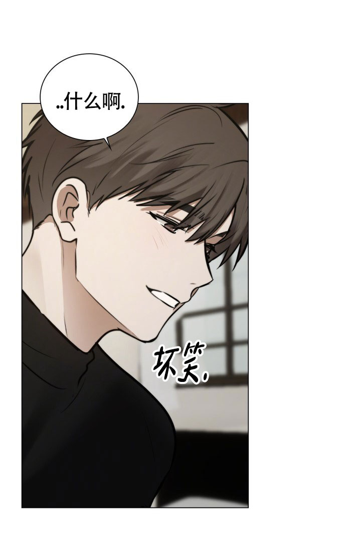另一个我英语漫画,第3话2图