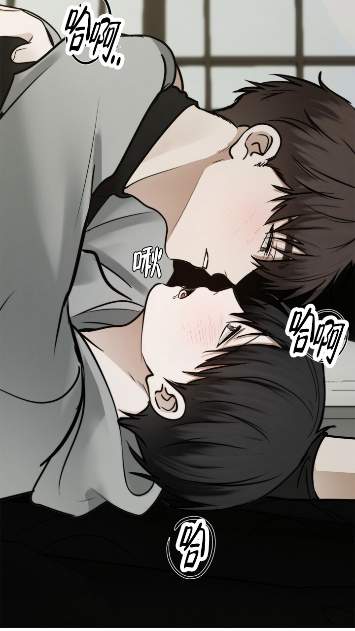 另一个我英语漫画,第3话1图