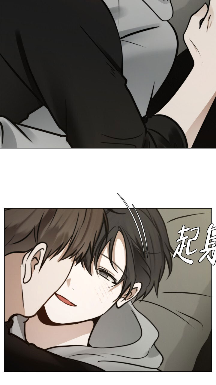 另一个我英语漫画,第3话1图