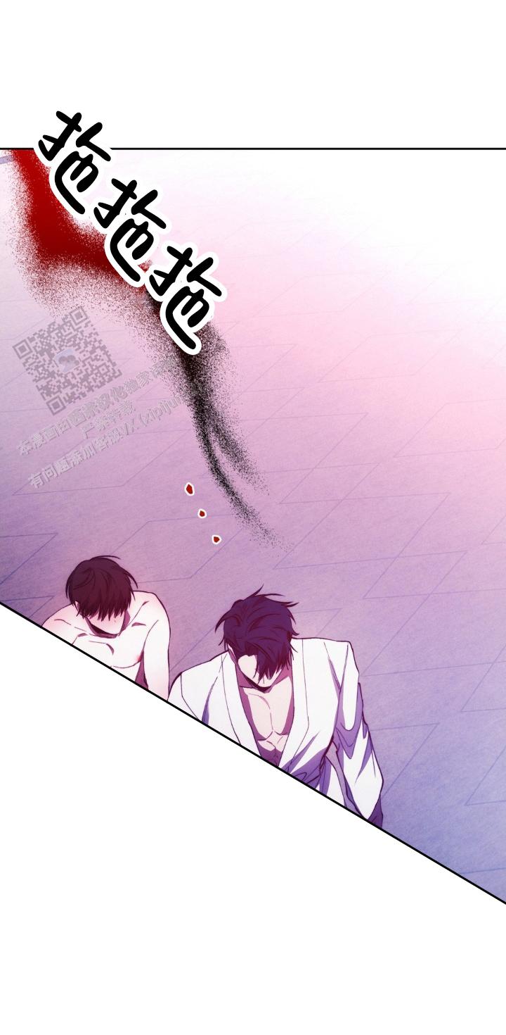 红色按钮免费观看完整版漫画,第41话1图