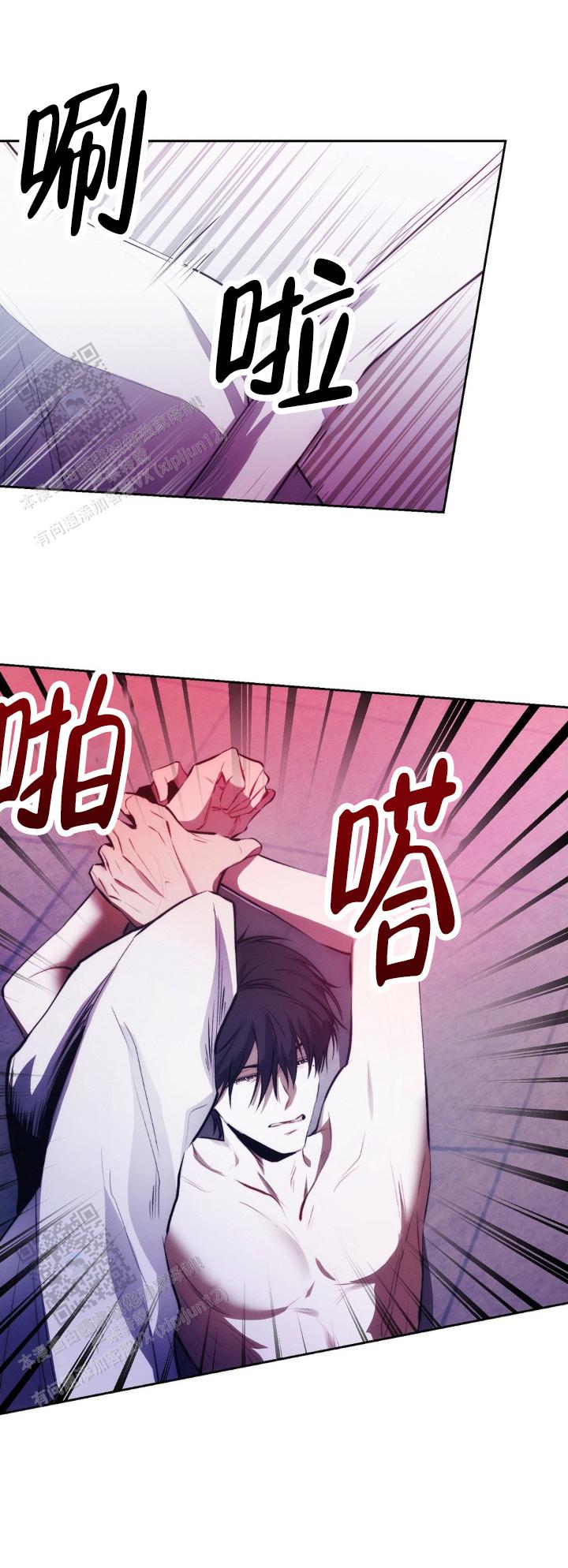 红色按钮免费观看完整版漫画,第41话1图