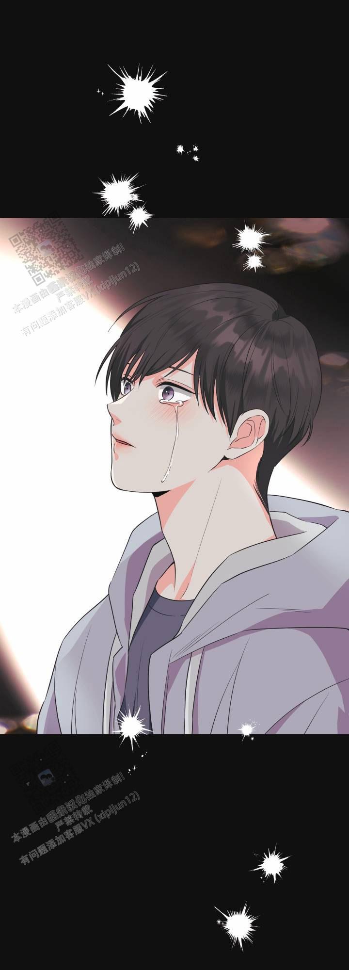 重现江湖图片漫画,第6话2图