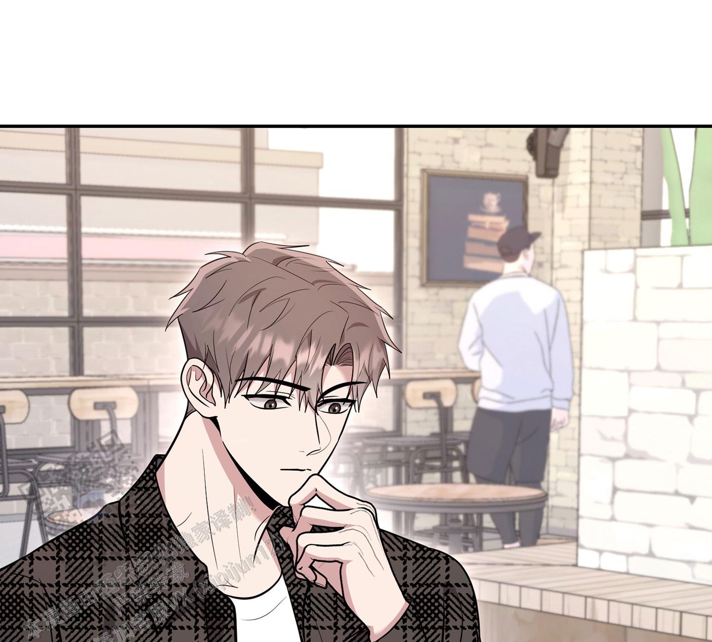 惊悚恋爱记漫画,第16话1图