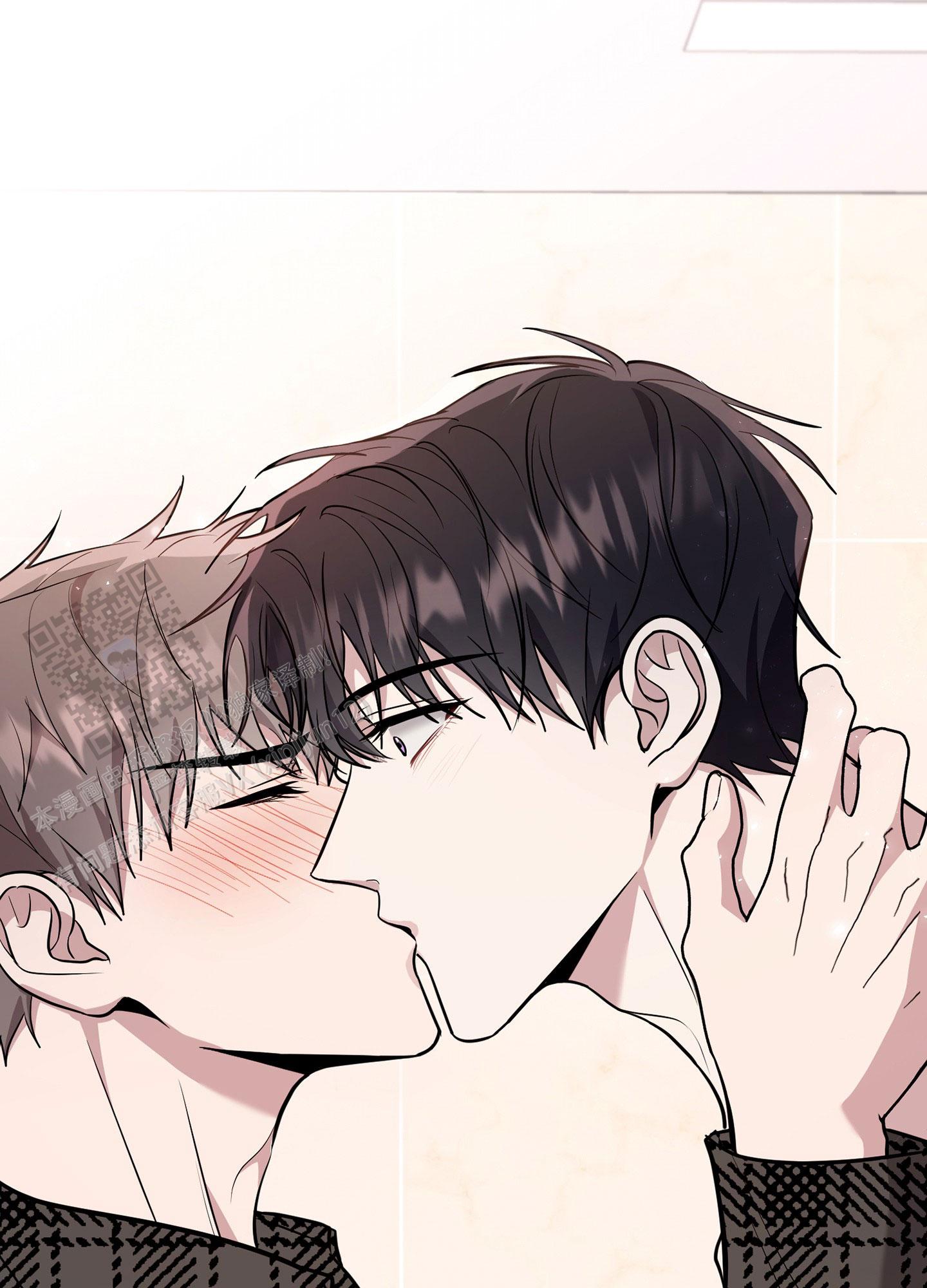 惊悚恋爱记漫画,第17话2图