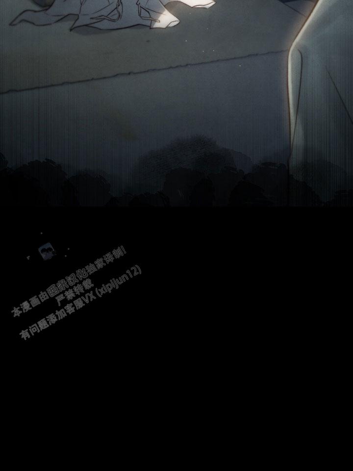 毒素漫画,第7话1图