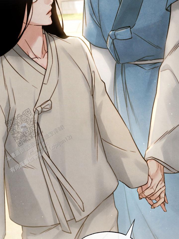 毒素漫画,第4话2图