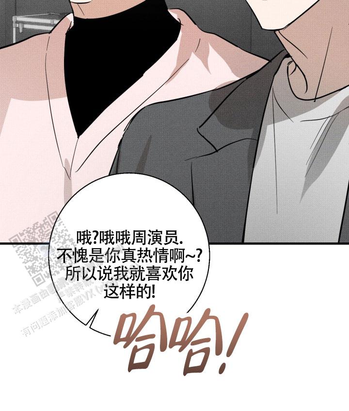 腹部ct能检查哪些疾病漫画,第11话2图