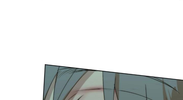 欲望深渊漫画,第50话1图