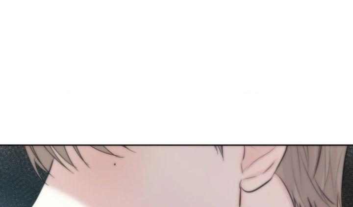 欲望深渊漫画,第37话1图