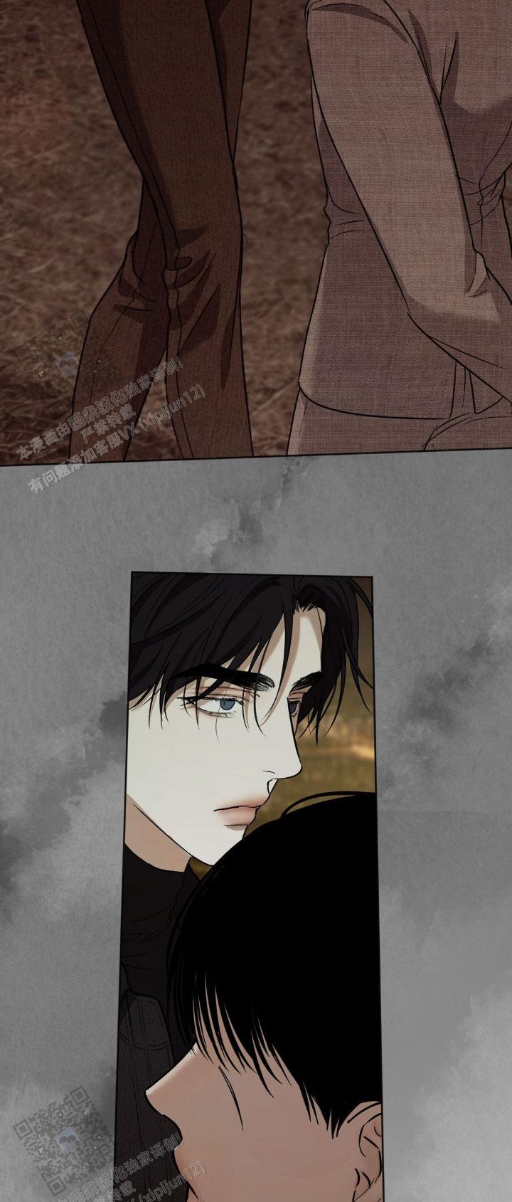 欲望深渊漫画,第54话1图
