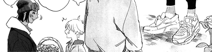 草原雄狮漫画,第16话2图