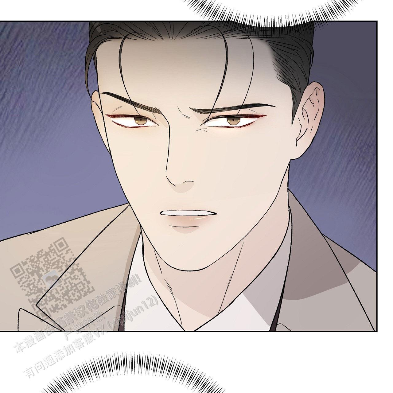 爱犬宝贝漫画,第21话2图