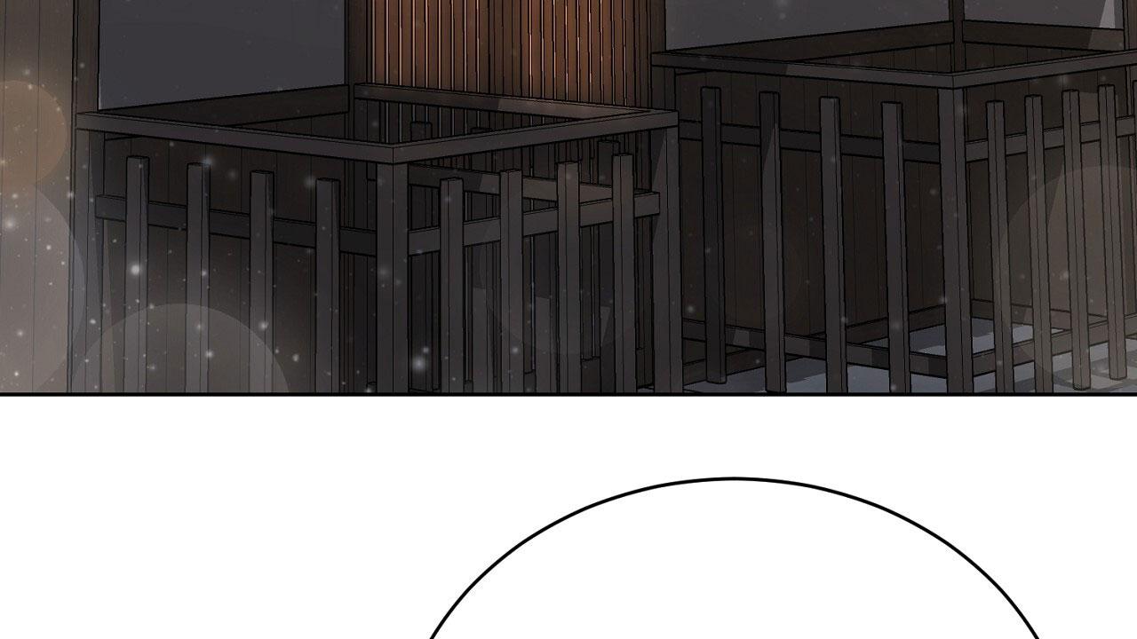 爱犬宝贝漫画,第19话2图