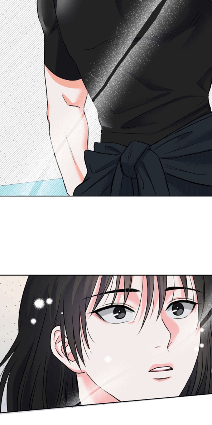 以下犯上漫画,第4话2图