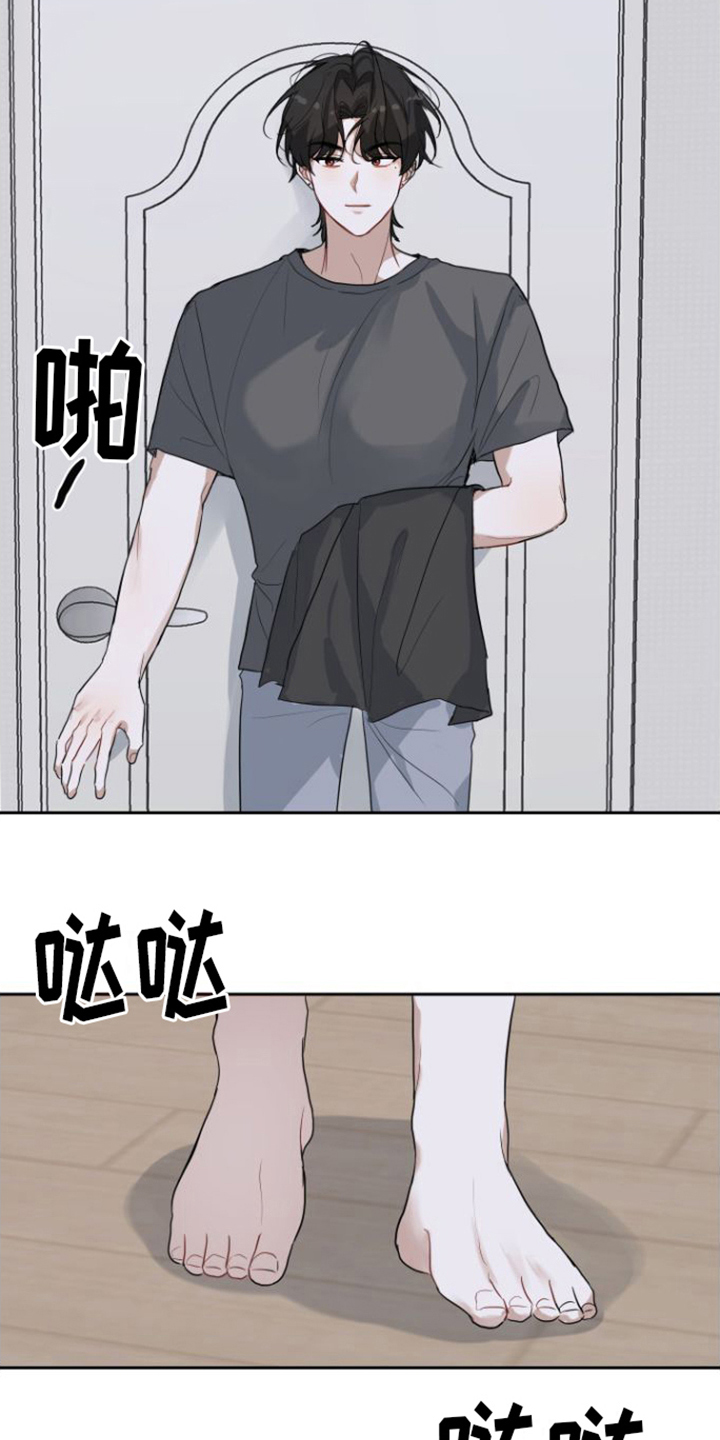 恋爱再临车书真漫画,第1章：回忆的花2图