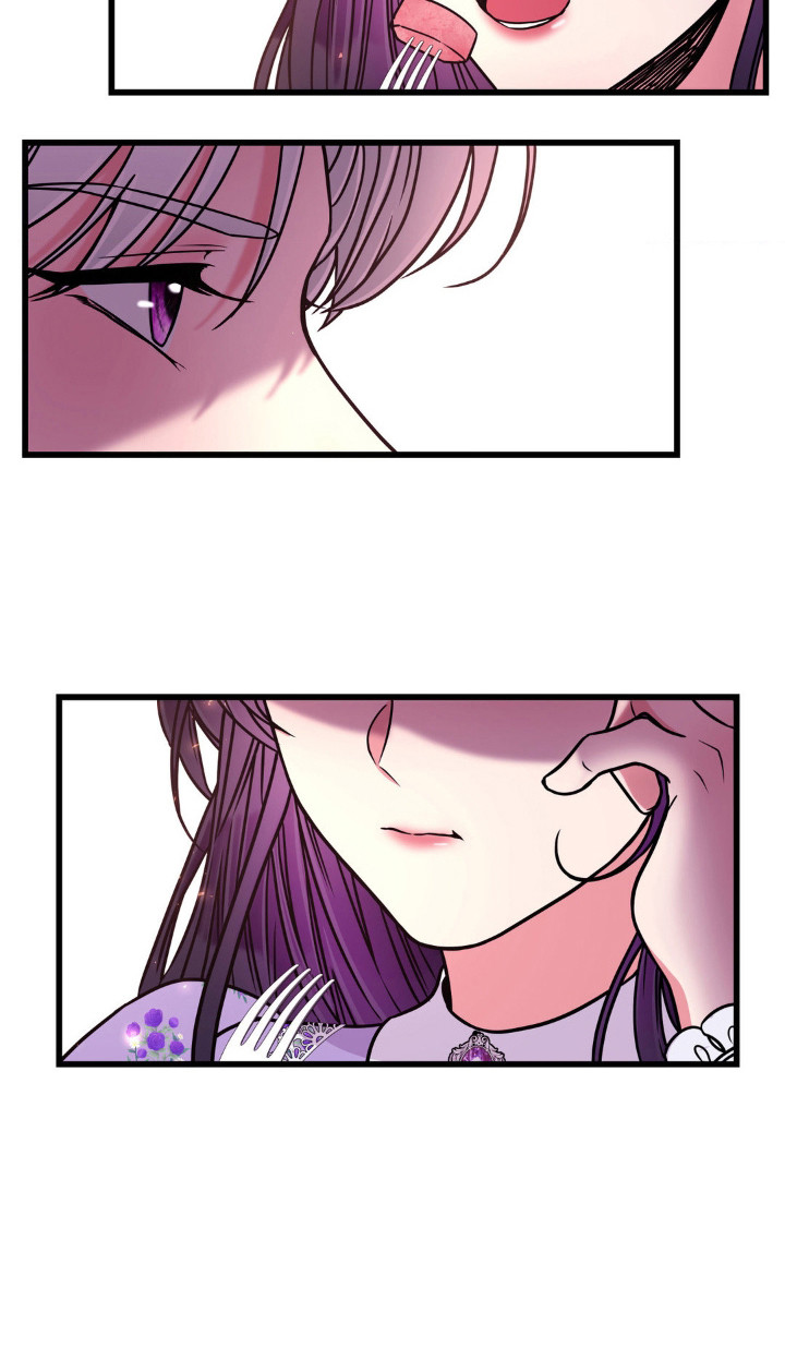 冒牌复仇者漫画,第14话2图
