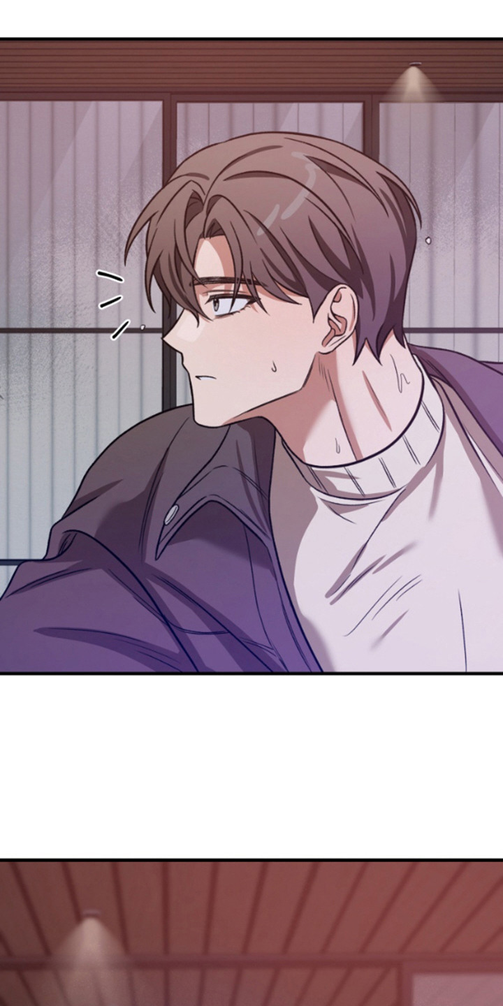 艾文的意外邂逅漫画,第6话2图